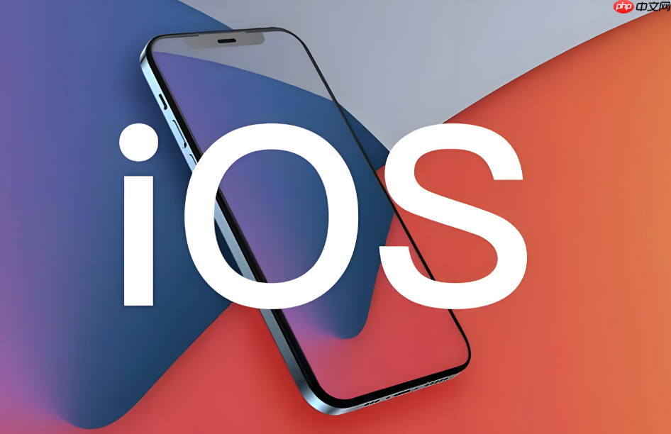 iphone16怎么看激活日期_iphone 16激活时间查询教程