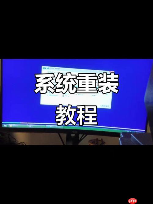 windows 系统安装进度卡在 99% 不动，是什么原因？