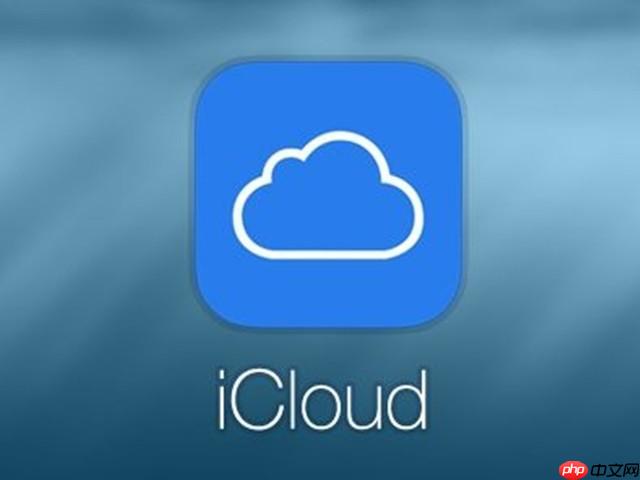 iCloud官网怎么启用私密转发_iCloud私密邮件转发设置