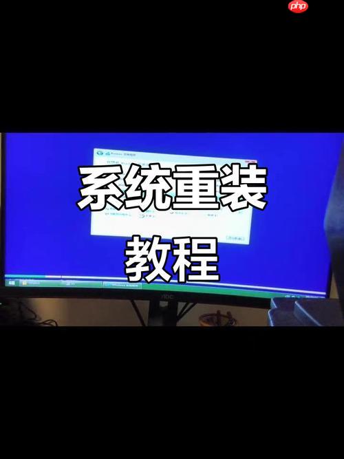 Windows 系统安装后，分辨率异常且无法调整，是什么原因？