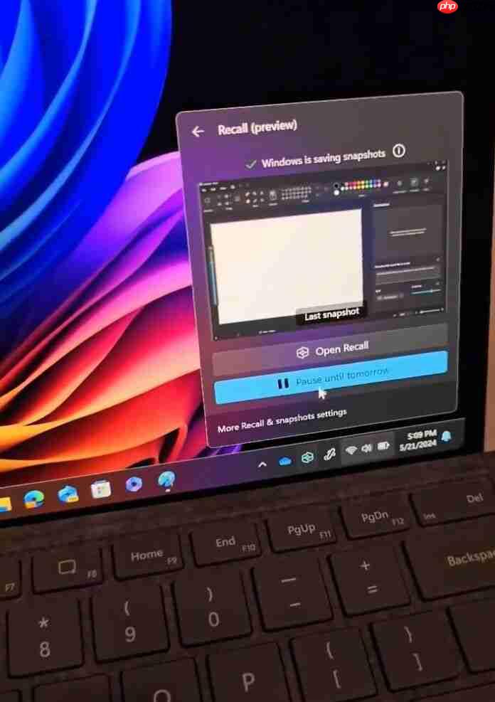 微软 Win11 Recall“记忆”AI 功能初体验：性能迅捷、无明显延迟