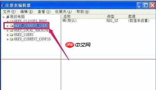 电脑不能复制粘贴怎么办？