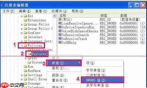 电脑不能复制粘贴怎么办？