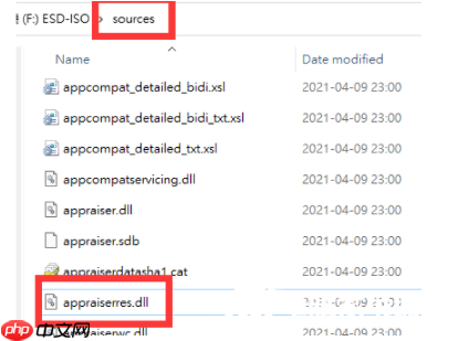 win11安装跳过tpm的方法介绍