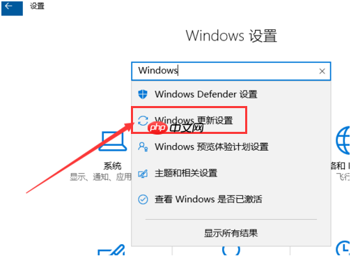 怎么更新Win10创意者？Win10创意者更新方法