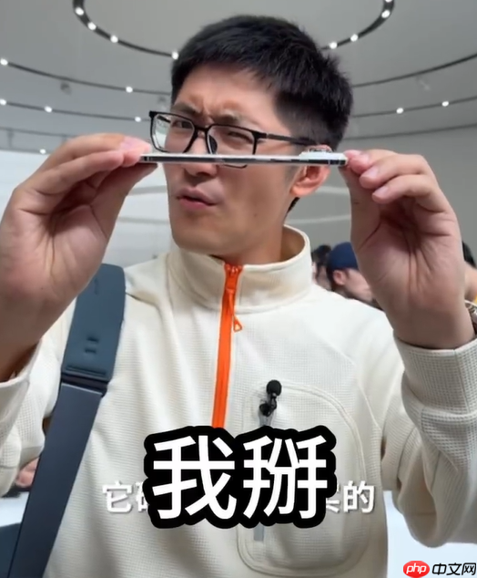 苹果iPhone Air压弯实测：真的很硬 不用担心坐弯