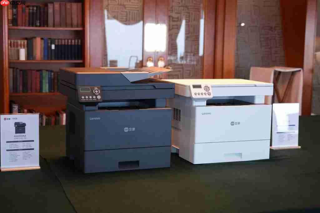  不止于“芯”，更在于体验：至像 Z35 国产芯系列打印机引领行业新趋势 