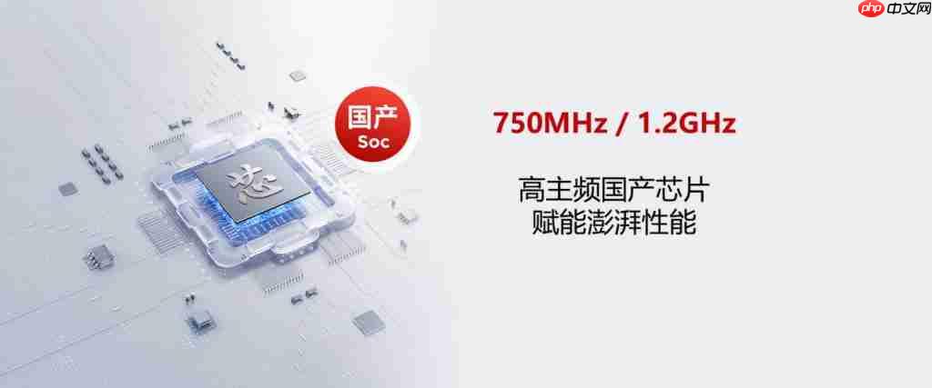  不止于“芯”，更在于体验：至像 Z35 国产芯系列打印机引领行业新趋势 