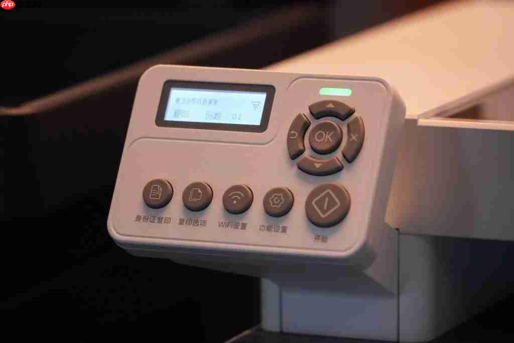  不止于“芯”，更在于体验：至像 Z35 国产芯系列打印机引领行业新趋势 