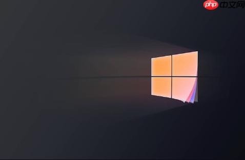 win11防火墙怎么关闭_Win11关闭Windows Defender防火墙教程
