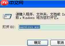 xp系统没有音频设备怎么办？