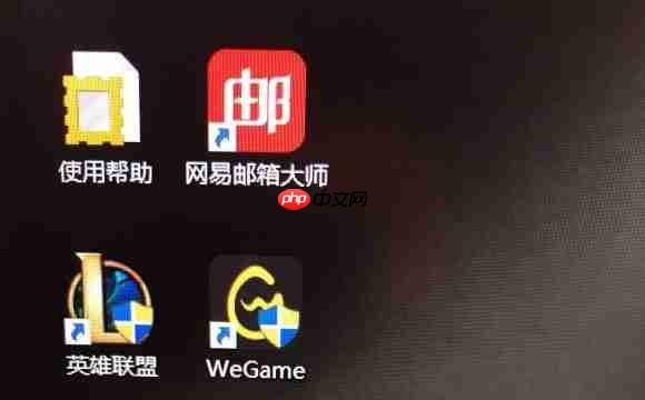 Win10打开带盾牌的软件都会弹窗询问怎么解决