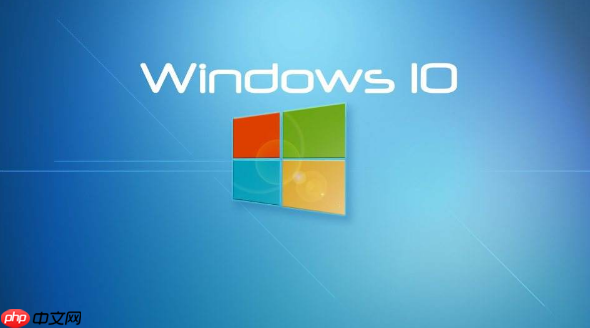 win10 1909蓝屏0x0000081d错误怎么处理？