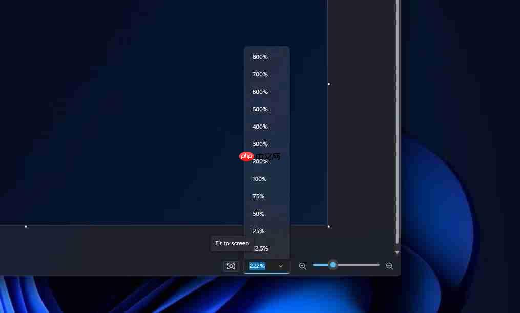 Windows 11 Paint应用正式推出暗黑模式，提升用户体验