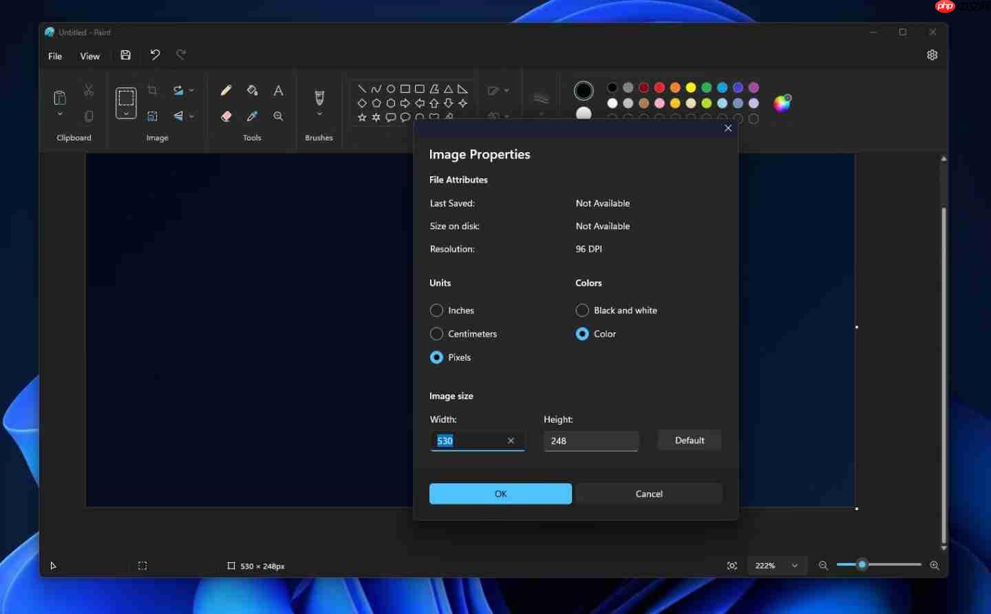 Windows 11 Paint应用正式推出暗黑模式，提升用户体验