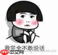 Win10系统下处理器漏洞补丁拖慢系统怎么办？