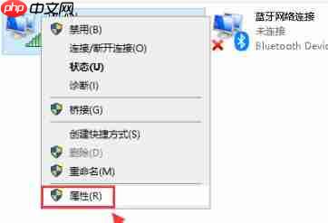 Win10专业版默认网关不可用怎么修复？