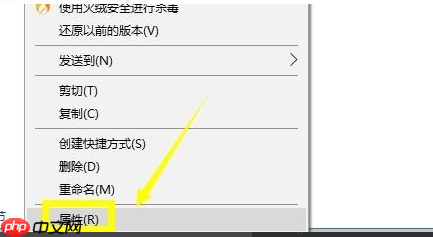 Win10专业版无法连接steam怎么办？