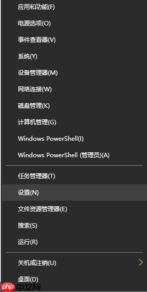 Win10任务栏怎么设置自动变色？