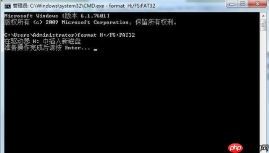 u盘不能格式化怎么办?