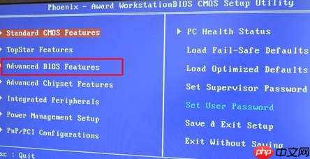 Win10重装系统怎么进入bios？win10重装进入bios界面步骤