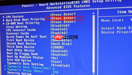 Win10重装系统怎么进入bios？win10重装进入bios界面步骤