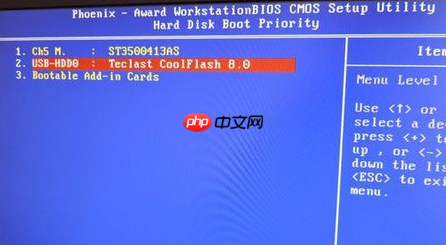 Win10重装系统怎么进入bios？win10重装进入bios界面步骤