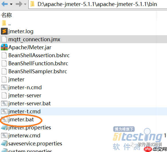 用JMeter测试emqx服务器性能