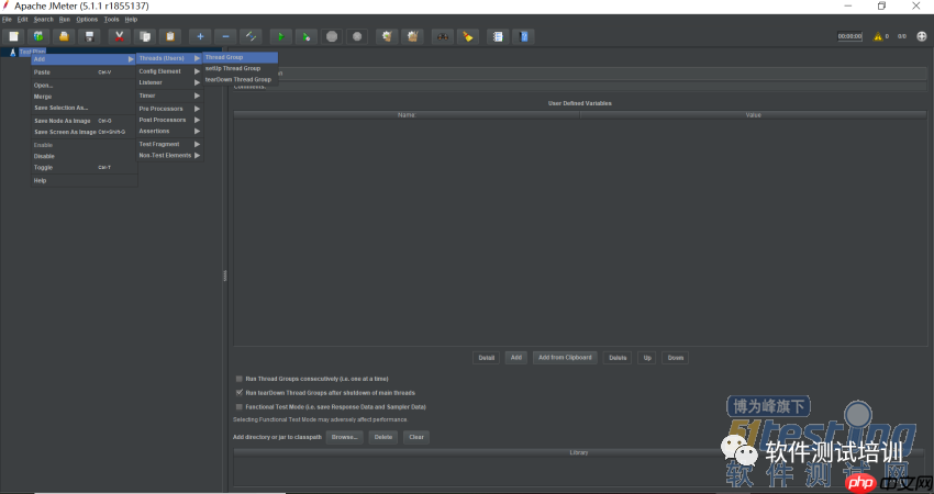 用JMeter测试emqx服务器性能