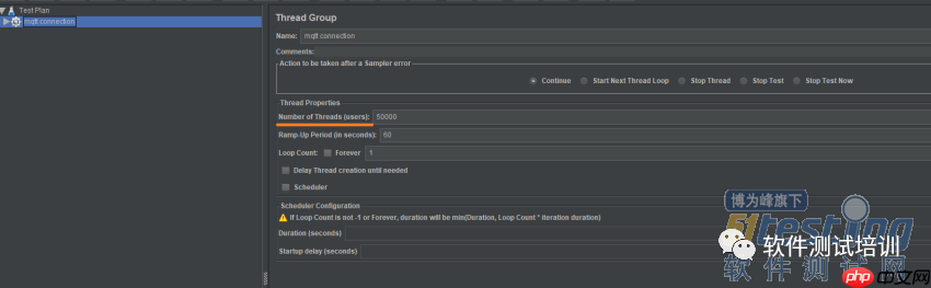 用JMeter测试emqx服务器性能