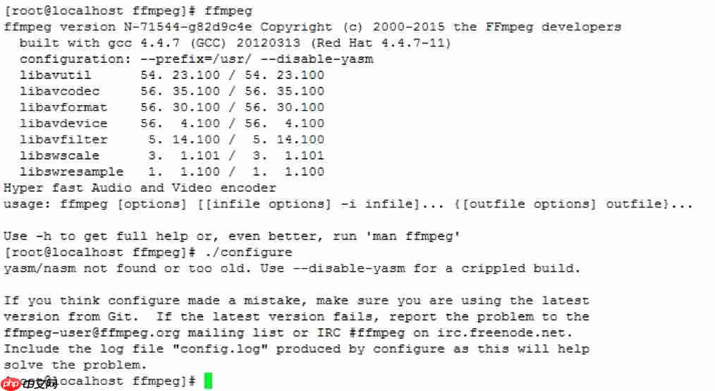 FFmpeg使用手册 - FFmpeg 的编译安装
