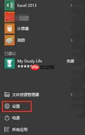 win10电脑查看电脑显存的方法？