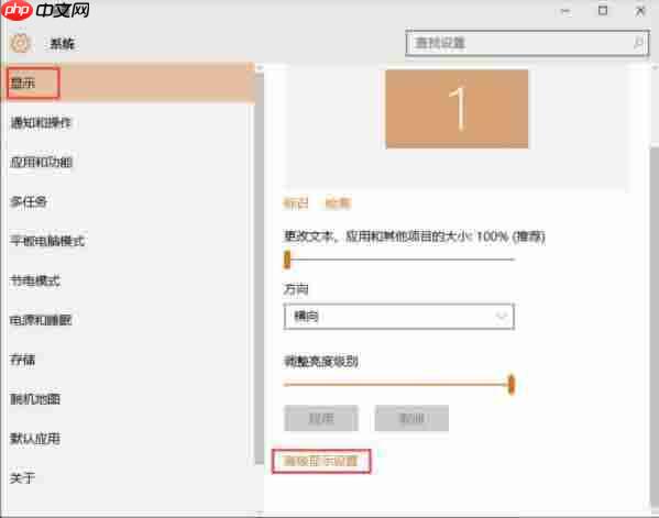 win10电脑查看电脑显存的方法？