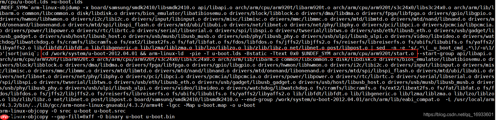S3C2440移植uboot之启动过程概述