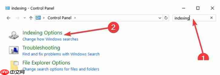 Win10系统Windows.edb文件可以删除吗？