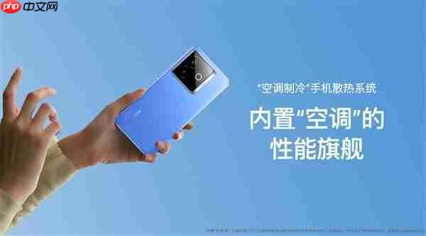 iPhone 17 Pro散热大幅改进！但依旧远远落后于安卓