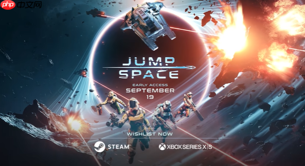 《Jump Space》抢先体验开启 特别好评合作FPS