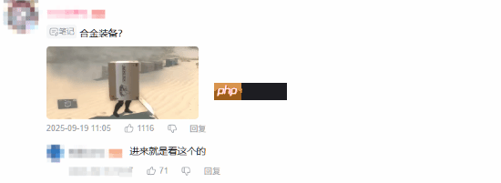 《三角洲行动》发布神秘短片 暗示要与《合金装备》联动了？