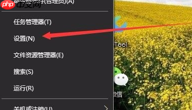Win10没有亮度调节怎么办？Win10没有亮度调节的解决方法