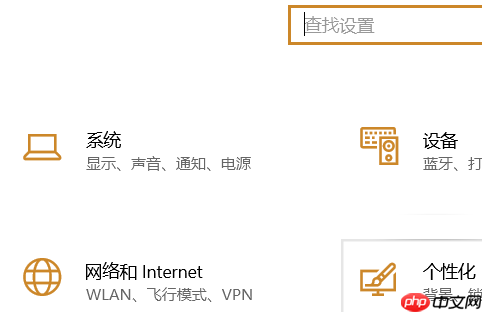 Win10没有亮度调节怎么办？Win10没有亮度调节的解决方法