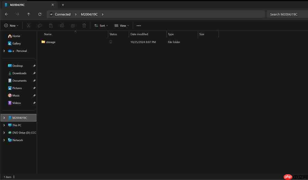 微软开放 Android in File Explorer：Win10 / Win11 文件管理器