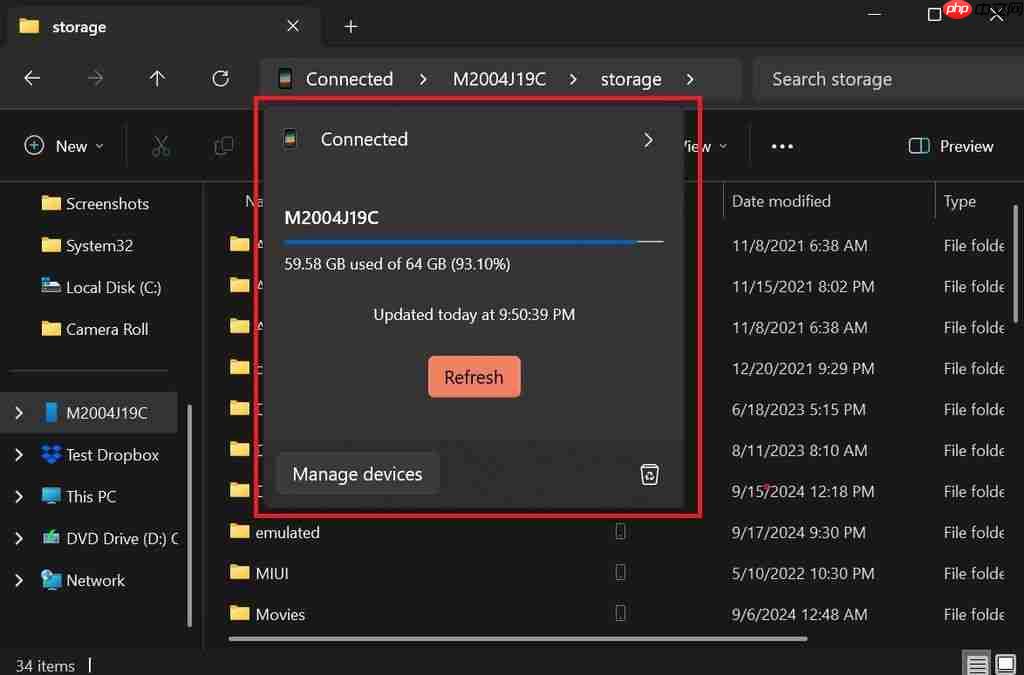 微软开放 Android in File Explorer：Win10 / Win11 文件管理器