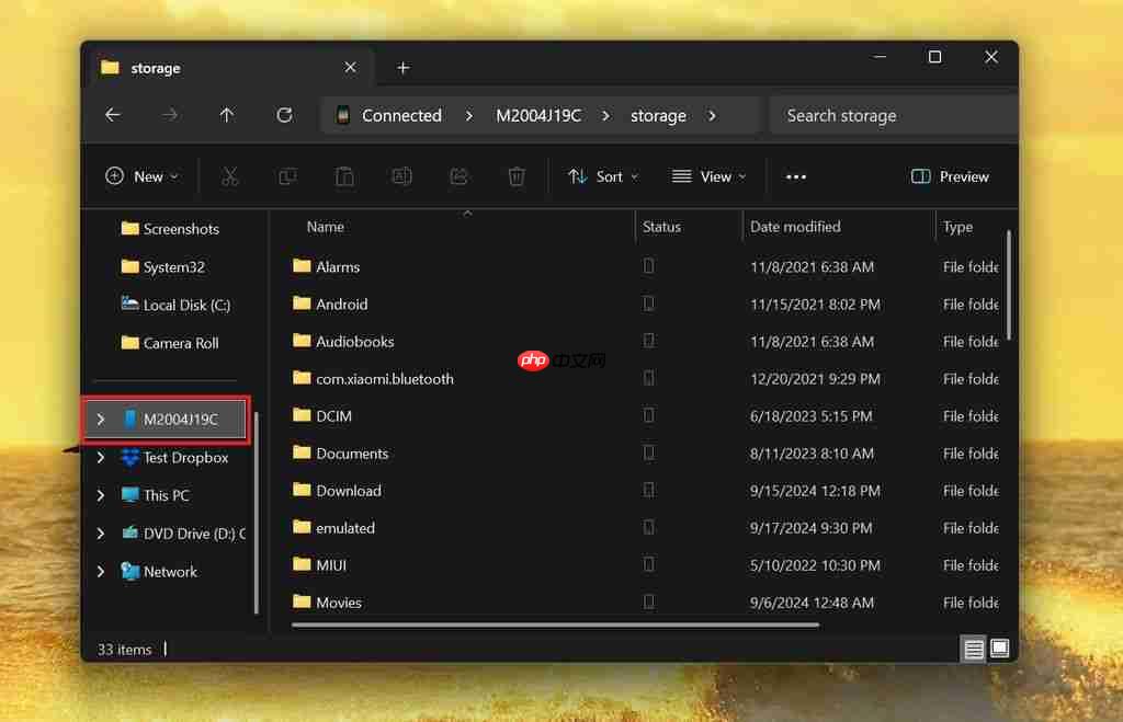 微软开放 Android in File Explorer：Win10 / Win11 文件管理器