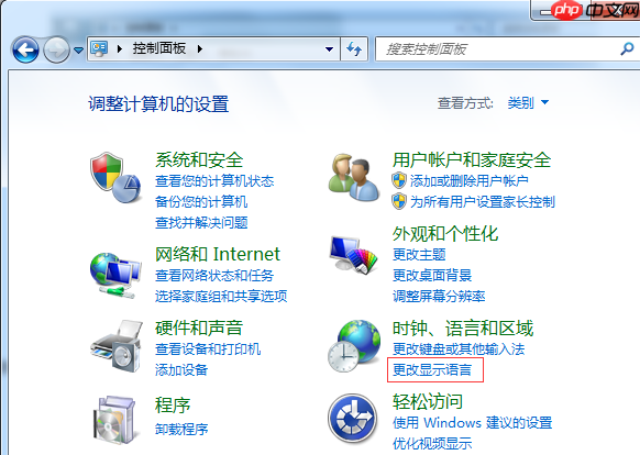 Win10重装win7显示乱码怎么办？ Win10重装win7显示乱码解决方法