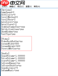 Win10玩红警一直卡怎么办？Win10玩红警一直卡的解决方法
