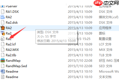 Win10玩红警一直卡怎么办？Win10玩红警一直卡的解决方法