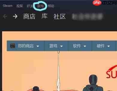 steam key怎么用？