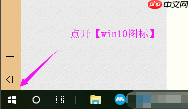 分辨率没有1920x1080怎么办