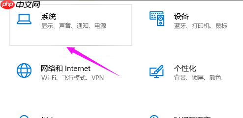 分辨率没有1920x1080怎么办