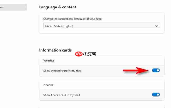 怎么恢复Windows10 21H1的任务栏天气小部件？